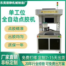 �ι�λȫ�Ԅ��c�z�C ҕ�X�߾��ȉT�z�C ��ī�c�z�c��Cȫ�����z�C