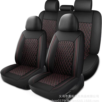 America, Southeast Asia, Russia, Amazon — Universal seat cover