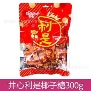 ��؛ ��������Ҭ����300g�ѹ��ͶY ��؛�R���ǹ��M��ϲ�ǻ�c