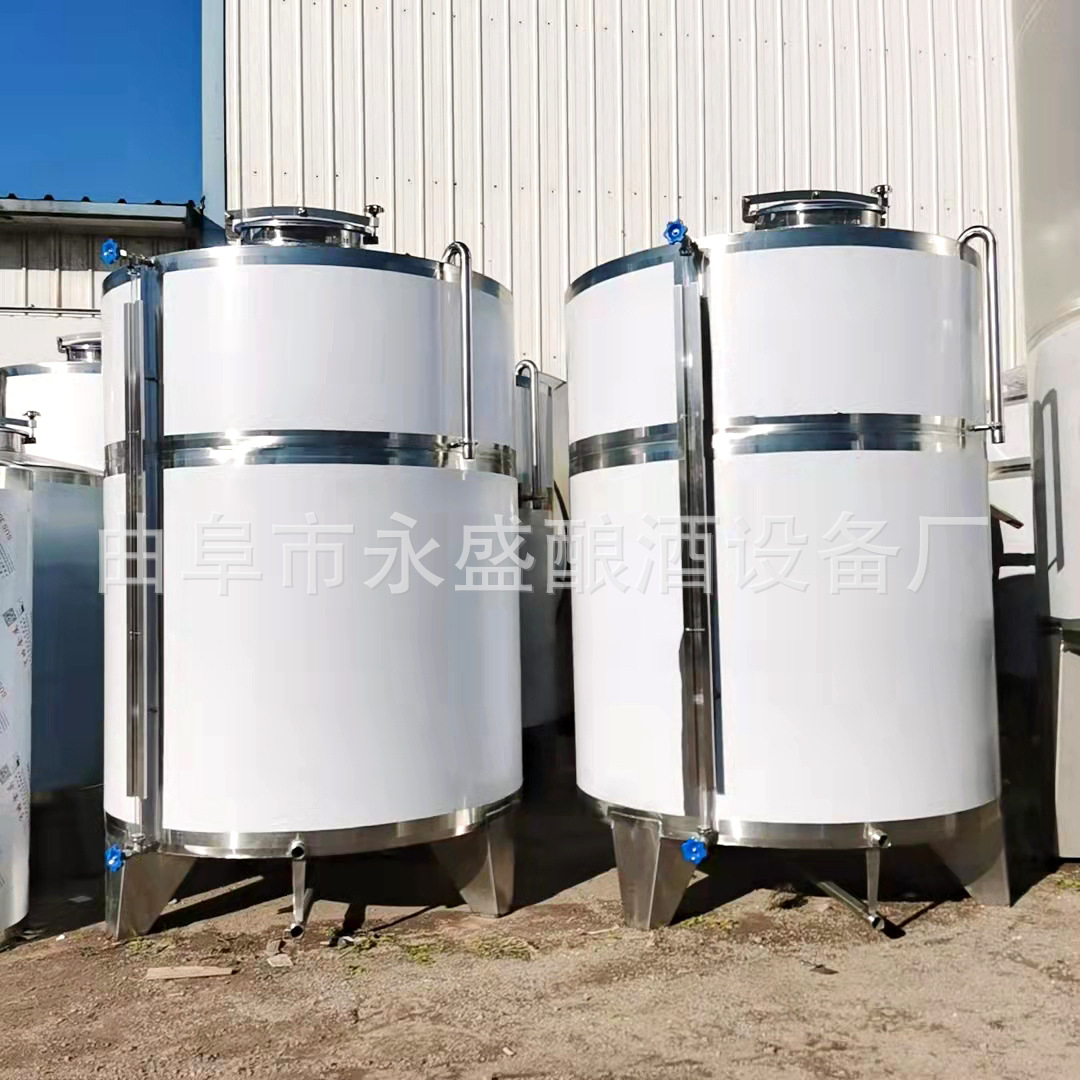 永盛供应10吨储存罐 酒容器 不锈钢酿酒设备 双层保温 按需制造