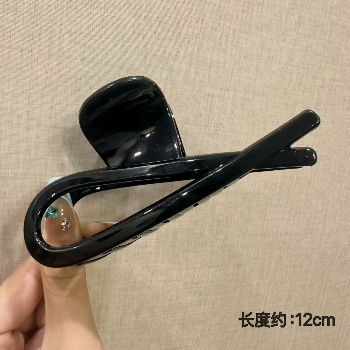 Scissors glossy black-12cm