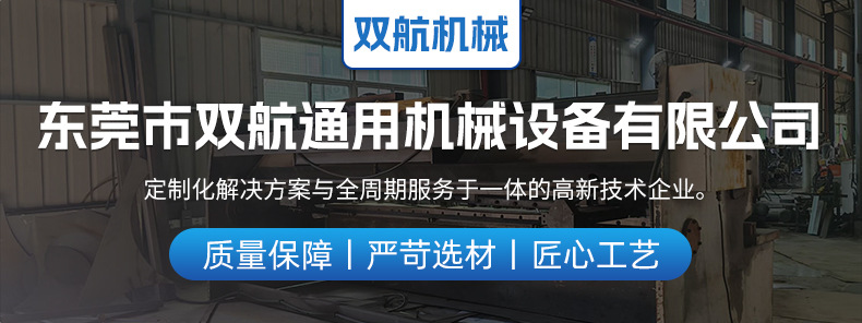 详情页_01.jpg