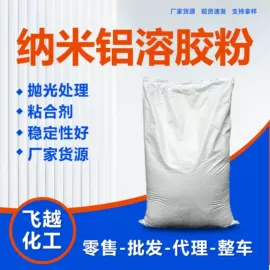 硅氧化物;羧酸盐;氮肥