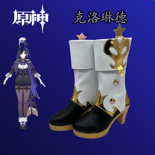 ԭ����������յ� cos����Ьcosplay����Ԫ��չ�ݳ�Ь�Ӂ�D�ɶ�