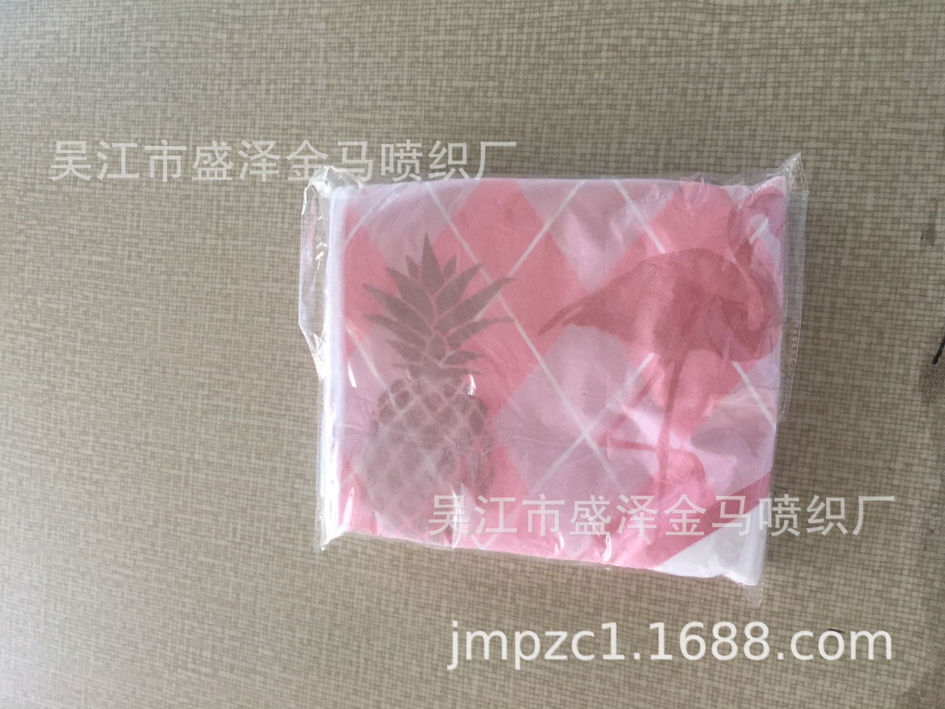 54907FC05C42FCF8537E6D74FD1E44