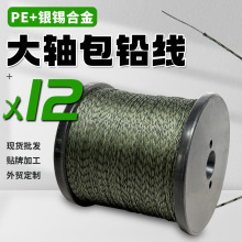 12�����U���W��������Ӿ�ǰ������ˮ�����R�����h�����S���l