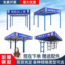 ����䓽�ӹ��ｨ�B���ؘ�׼����ȫͨ���M�bʽ��ˮͤľ������o��