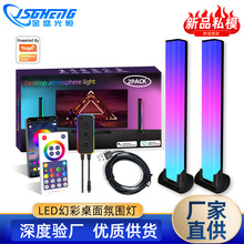 �¿����܉T�f�òʷՇ���RGB���R�����ع����� 5V������X�Շ���