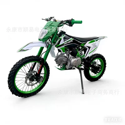 K50 Beginner Stunt Bike Motosikletlər