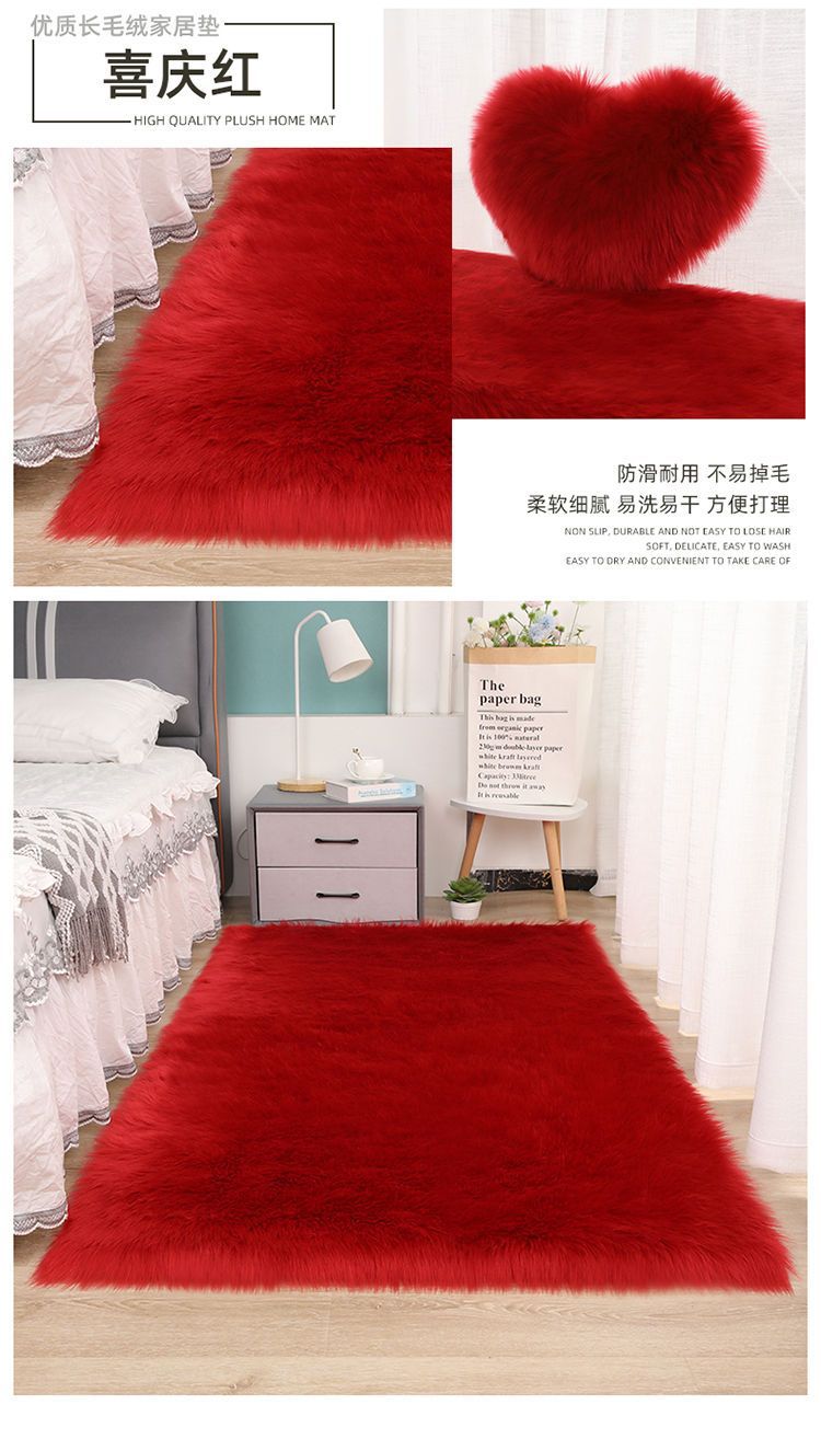 Billiard Hall High-End Irregular Rectangular Red Carpet for Weddings, No-Wash, Visual Relaxation Green Space Carpet