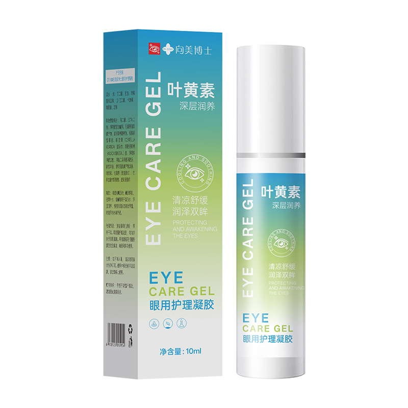 Dr. Xiangmei lutein eye protection gel de cuidado ocular externo suave fácil de absorber fría eye protection fabricantes