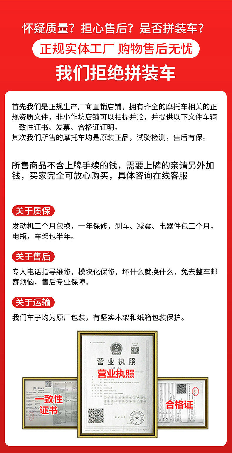 23297655382_456663758