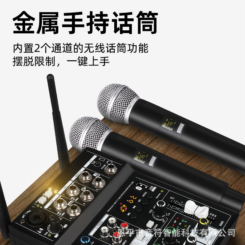 G-MARK Беспроводной микрофон, ноутбук, Bluetooth