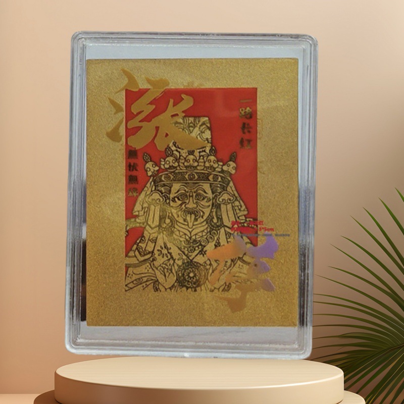 黄金手机贴新款2mg足金999手机贴纸金片吸金善财童子吉祥厂家批发|undefined
