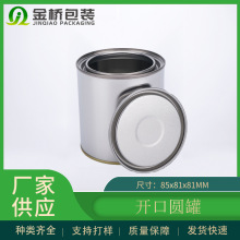 �S�����l�F�� С̖����ĥɰ�zˮ�ƾ���޹Ϟ�T������ī�F�� �ɶ���