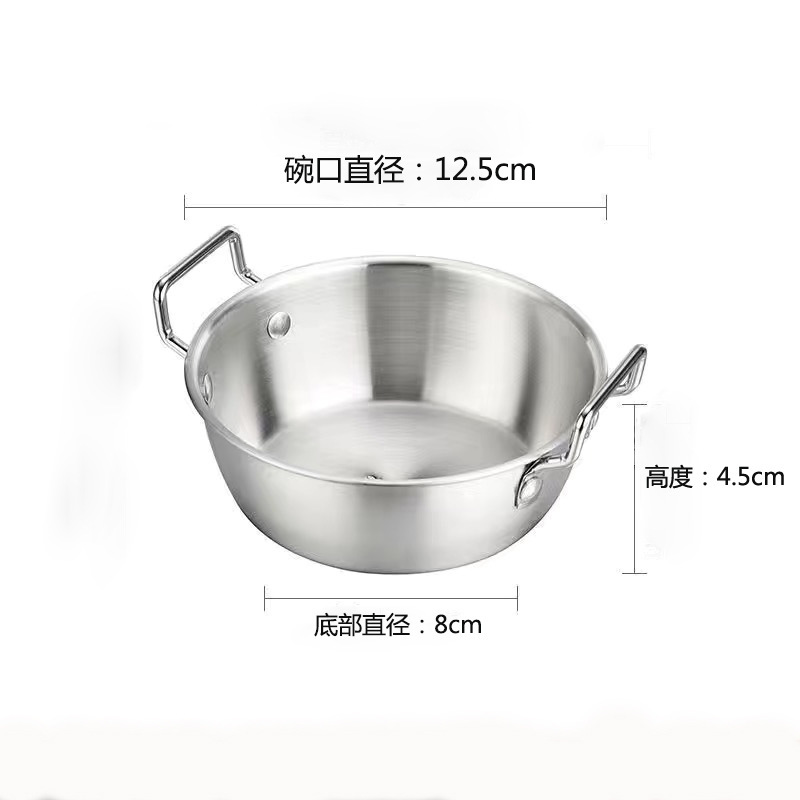 Ins風韓式泡麺碗304ステンレス双耳調味料碗サラダ碗料理碗寮学生飯碗|undefined
