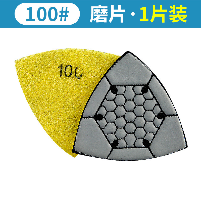 Diamante pieza de molienda en seco triángulo mármol piedra de cuarzo granito pulido y pulido universal tesoro piedra pieza de pulido en seco