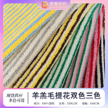 �¿����ë�Ứ�pɫ��ɫ�w���q�����q�����ﶬ�����Ҽ��w����q