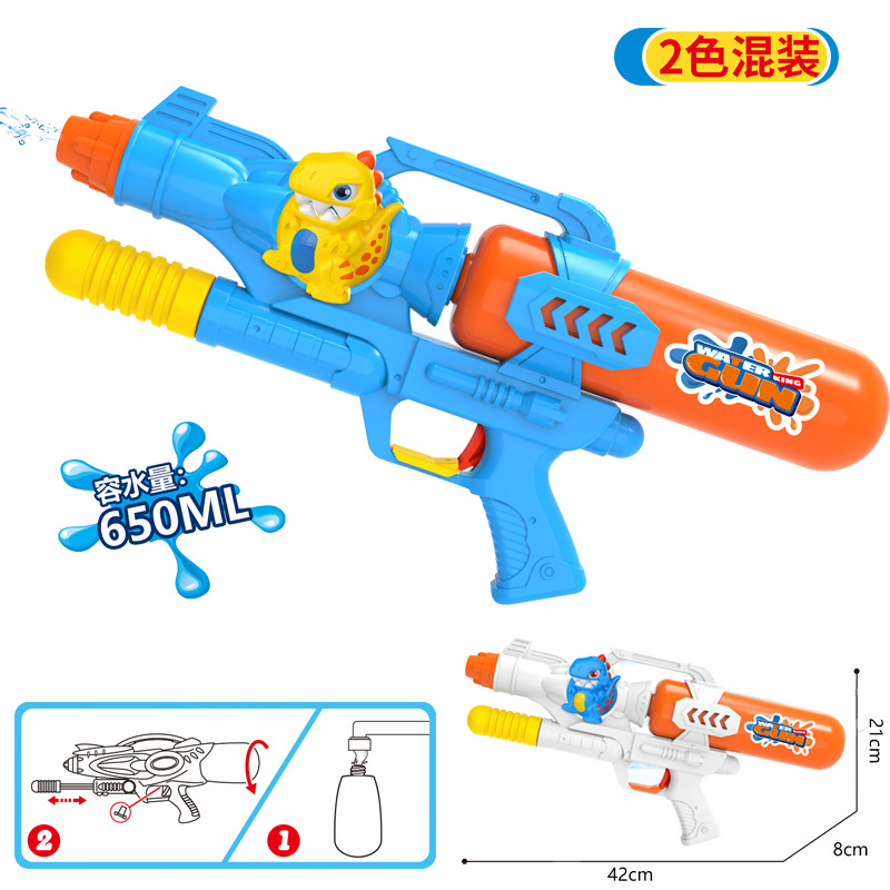 Niños verano nuevo dinosaurio lindo mascota presión de aire pistola de agua juguete niño agua lucha pistola de agua artefacto playa al por mayor