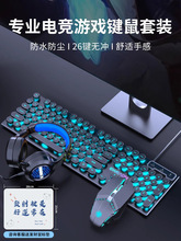 ǰ���ߙCе�ָ��I�P������b�о��o����X�Α�늸��I����C������