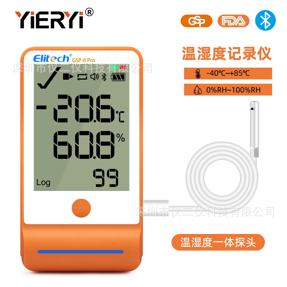 Регистратор температуры и влажности Jingchuang GSP-6pro для аптек, с большим экраном, звуковой и световой сигнализацией