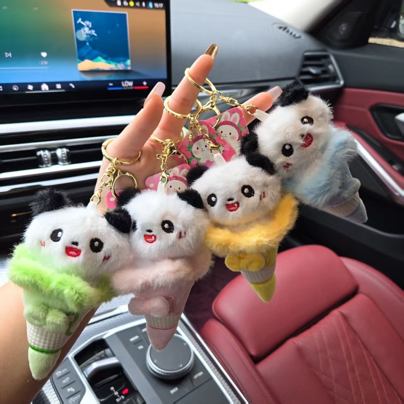 网红可爱卡皮巴拉挂件毛绒玩具公仔小熊猫包包挂饰钥匙扣娃娃玩偶|undefined
