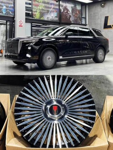 ���݆ݞ��W�t�Ҹ��m���H7 HQ9  HS9 �t��H9 �t��H5݆ݞ���b