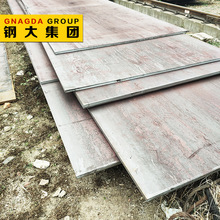 厂家直供欧标钢板 S355J2+N热轧板 欧洲标准板材切割批发配送到厂