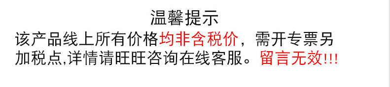 O1CN01OXhgfQ1uJNRHcSorE_!!2209