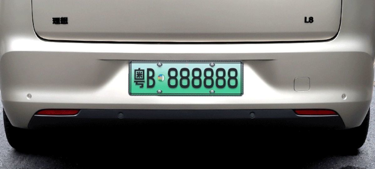 Suitable for Ideal I6 I8 Tail Logo, Hood Logo, Trunk Tail Logo, Car Logo Letter Stickers, Blackened Version, Full Vehicle Blackening