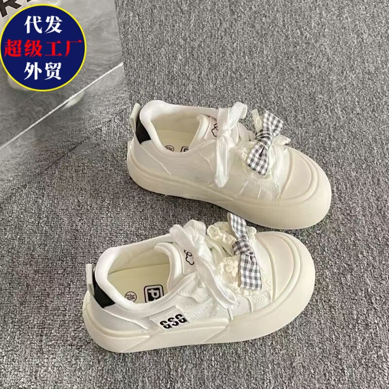 Unique and cute white sneakers for women, thick-soled board shoes paired with wide-leg pants, chunky loafers for women, versatile casual sports shoes
