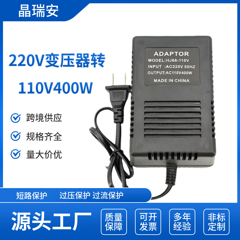 220V to 110V Voltage Converter 110V 300W Travel Transformer Power Supply 500W Home Appliance Converter 400W 220V to 110V Voltage Converter 110V 300W Travel Transformer Power Supply 500W Home Appliance Converter 400W