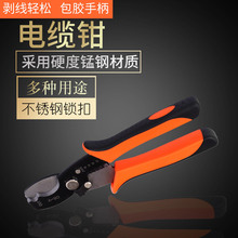 ��|�Q�F؛���l��|�քӄ��о��Q�քӓܾ��Q�ӹ��I��늹��Q��|�Q