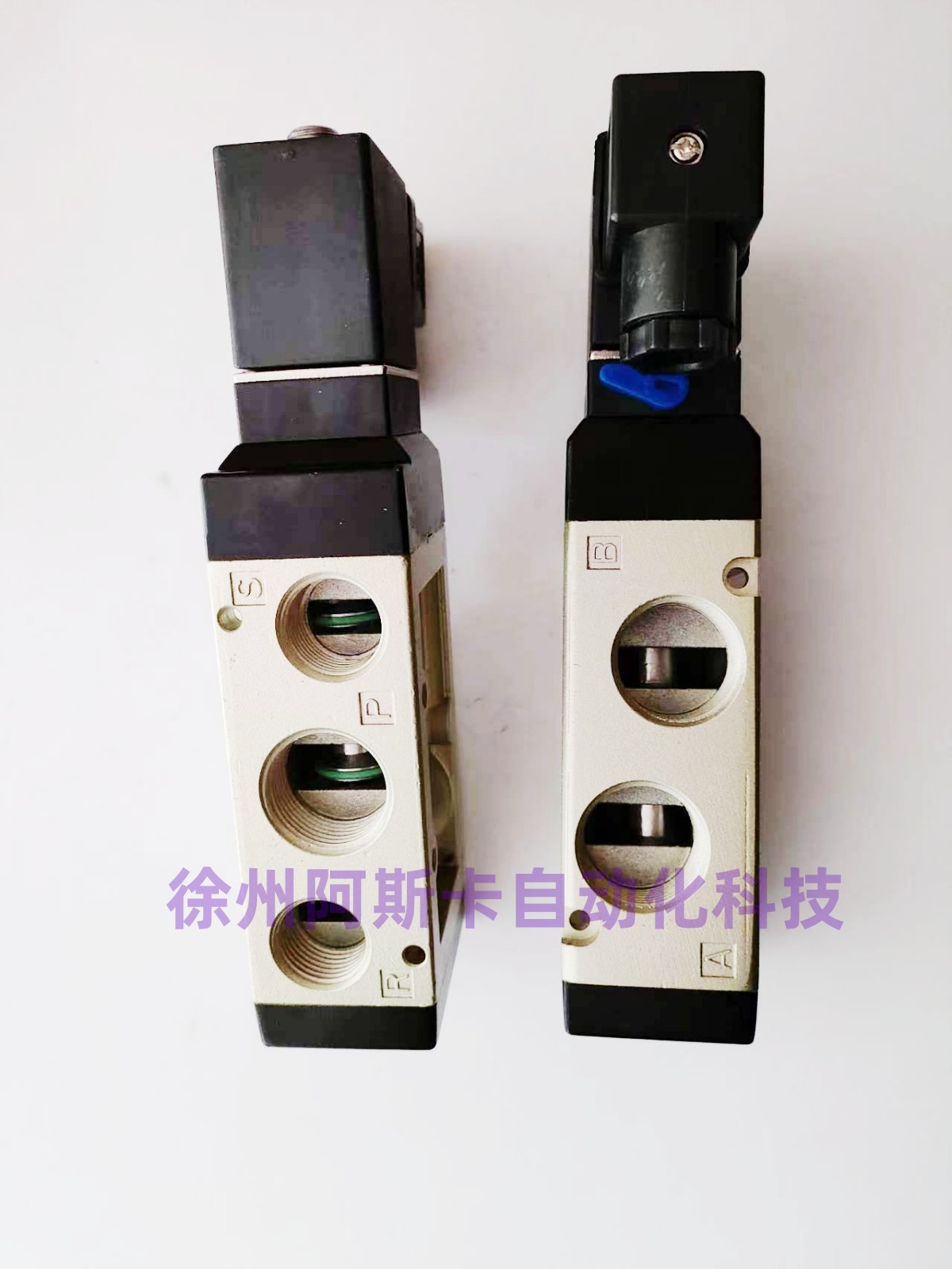 LTV563C-25 DN25 防爆二位五通电磁阀 LTV551-20 LTV561-25