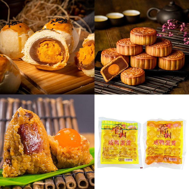 Heyi Xiangshan salted egg yolk Mid-Autumn mooncake egg yolk pastry Zongzi baking ingredient red salted duck egg yolk 16/20 pieces