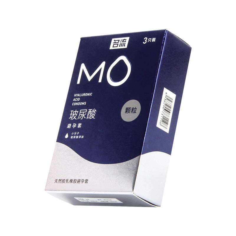 MO 히알루론산 과립 3팩