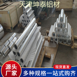 �F؛����1100 1235 8011ܛ�B�X�� ��ů ��� ���I �����X����