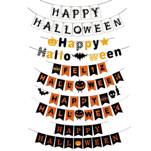 New Halloween Swallowtail Banner Pendant Atmosphere Decoration Props Halloween Decoration Pumpkin Flower Banner