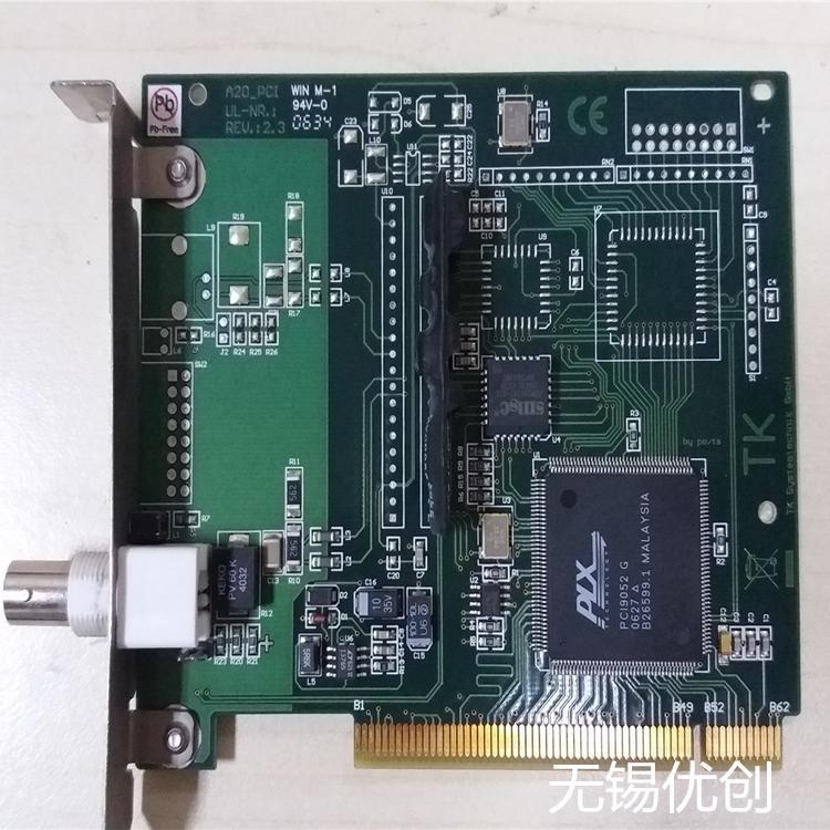 高宝KBA印刷机主机电脑网卡单工位 A20-PCI REV.:2.3 RA105 维修