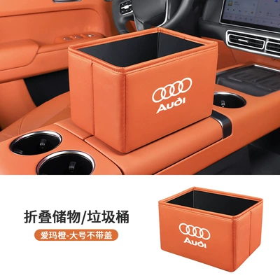 Box Foldable Trash — Car storage bag/box - audi-large-size-open-top-collapsible-storage-boxwastebasket-emma-orange-includes-1-roll-of-large-trash-bags