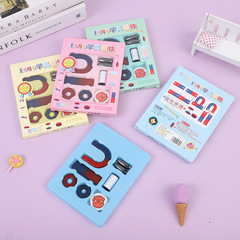 A science experiment magnet set for primary school students, featuring teaching magnets, technology-based DIY projects, children's educational toys, and scientific experiments.