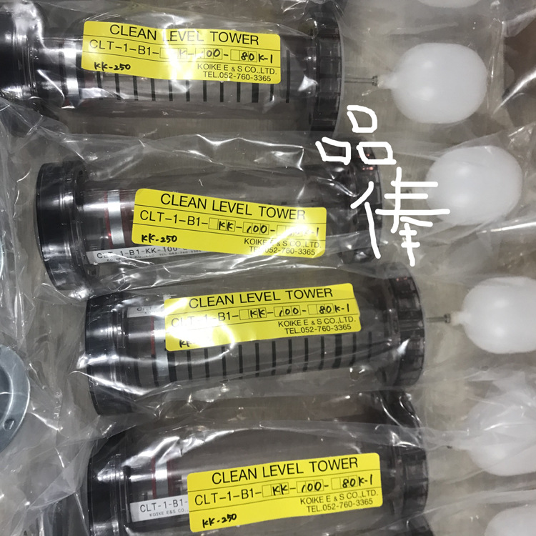 优势销售CLT-1-B1-0C-150-65C-1小池酸素液位计KOIKE日本