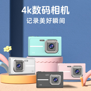 �羳���aCCD�����C�W��΢�η�4K�����ر�yʽ��Ƭ�C���C��ͯ�zӰ