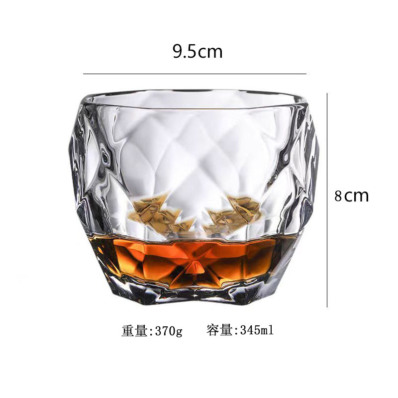 Taza de vientre redondo 340 ml