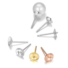 S999纯银圆形珍珠空托耳托耳钉耳饰配件碗针DIY饰品配件厂家直销