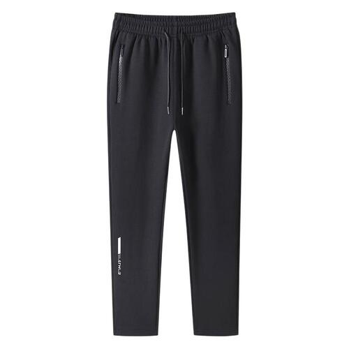 Relaxed and Versatile Men's Sport Pants Straight Leg Trendy Printed Pants Affordable Long Pants for Men