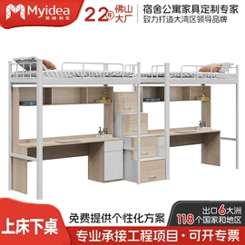 铁艺/钢木床;板式床;实木床