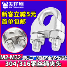 304/316���P�䓽z�K�A�^���^U�͊A܈�^�����Ӿ��AM2M3M4M5M6M8