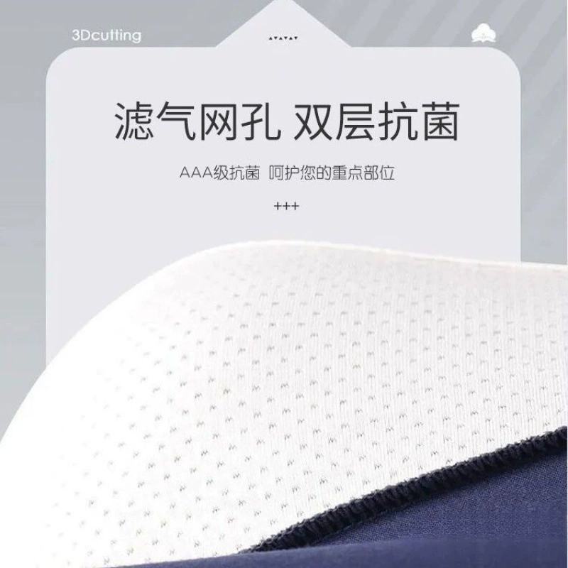 (Cross-border trading), pants, sports trousers, breathable shorts, mid rise