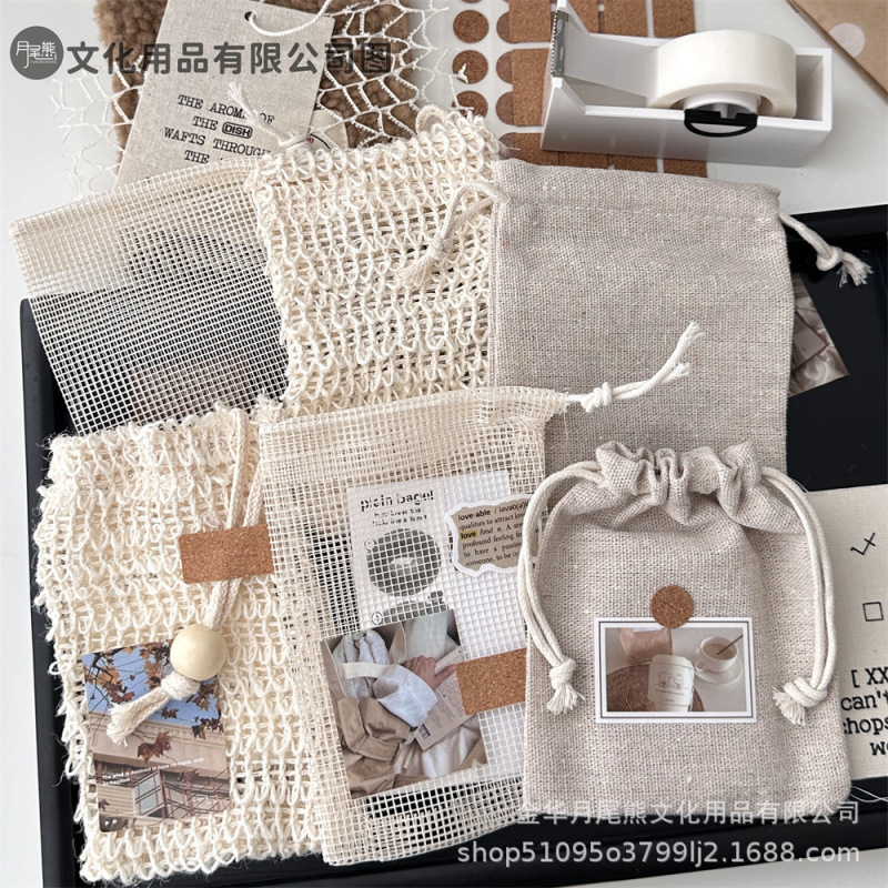 ins风高颜值棉麻束口袋网格小卡打包礼品袋博主同款平价diy装饰袋|undefined